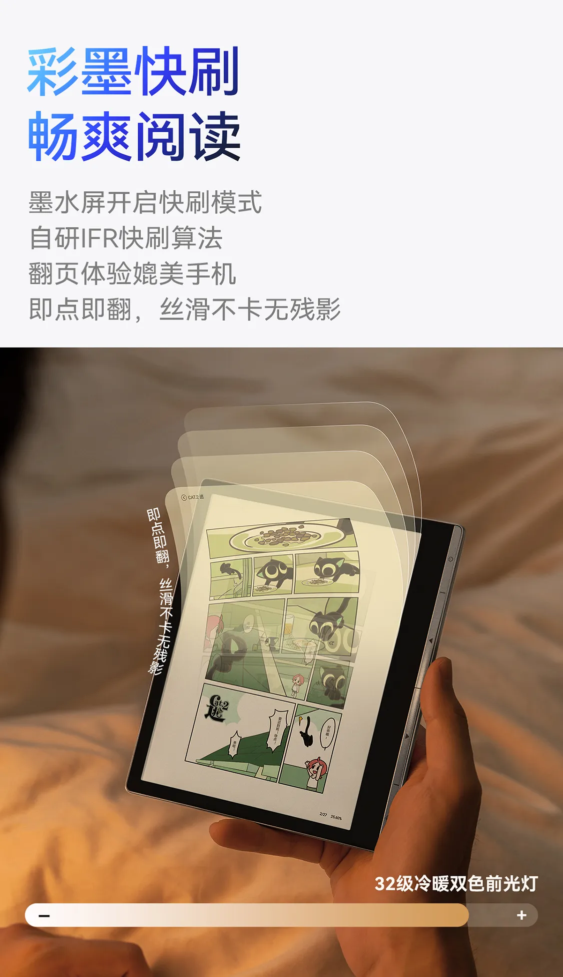 科大讯飞总代理