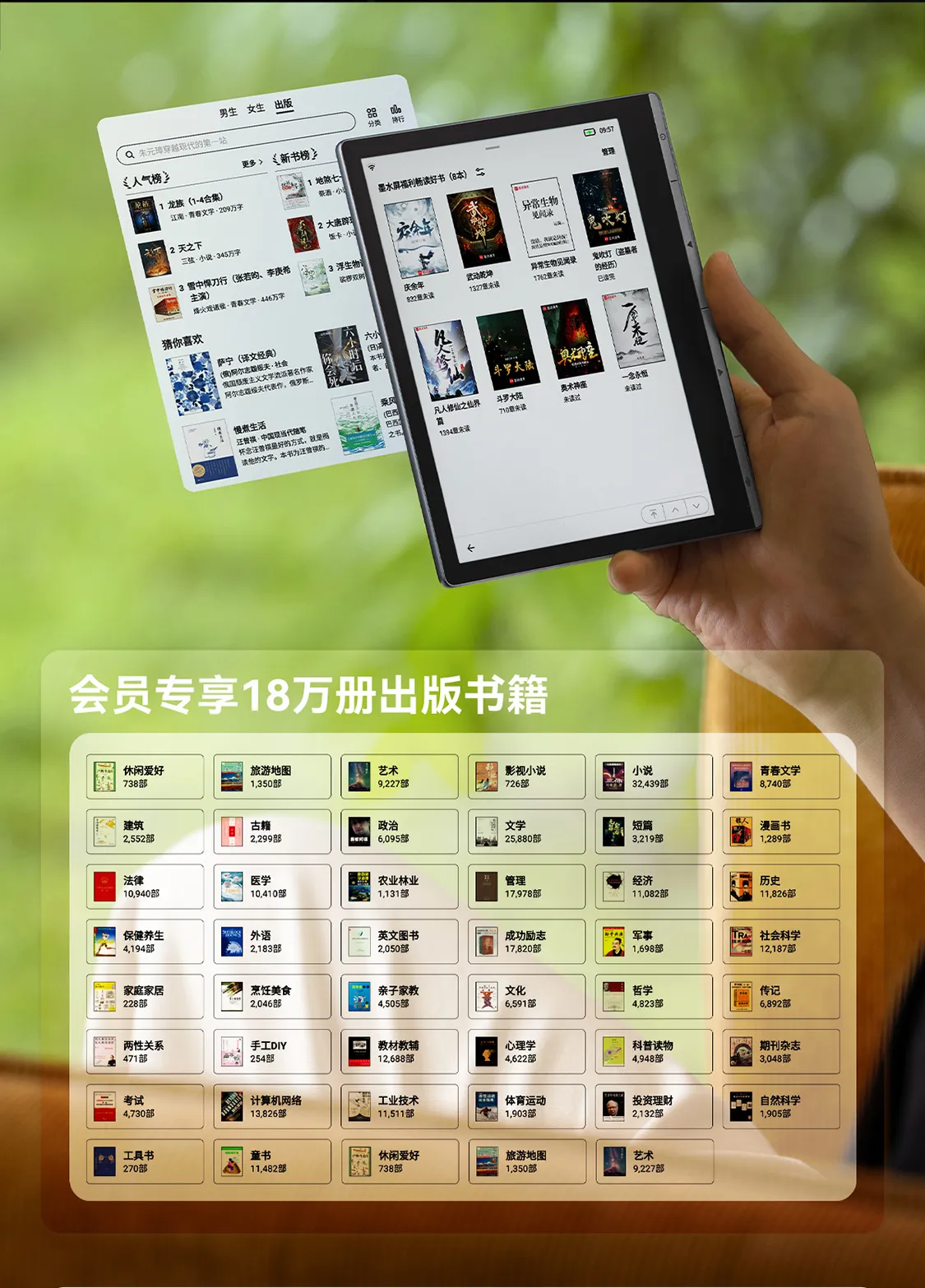 科大讯飞总代理