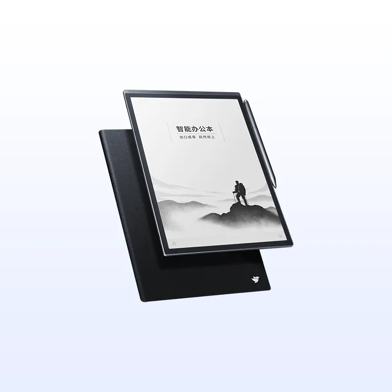 科大讯飞智能办公本X3Pro-语音转写 平板电子书阅读器 电纸书电子笔记本手写 搭载星火大模型