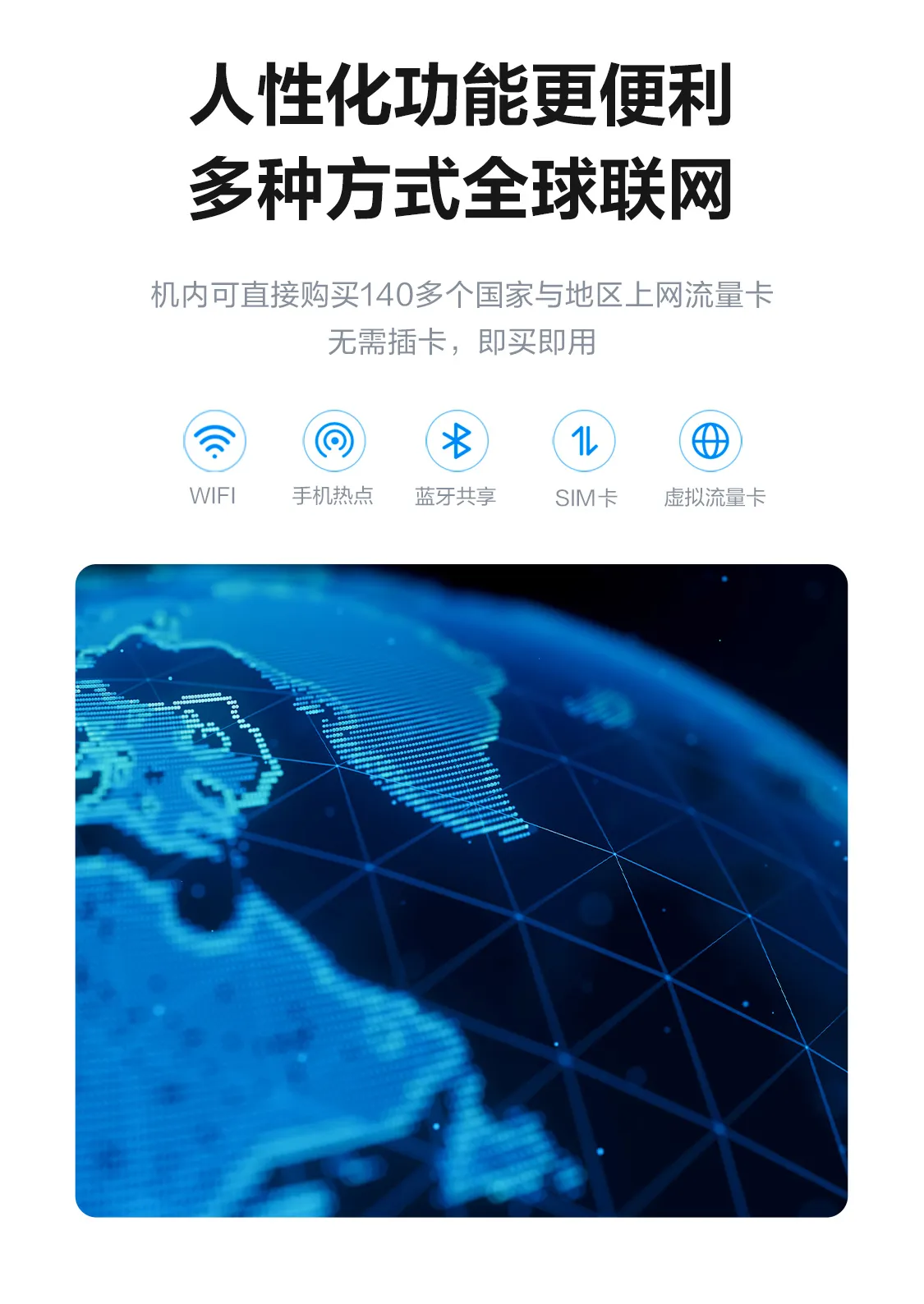 科大讯飞总代理