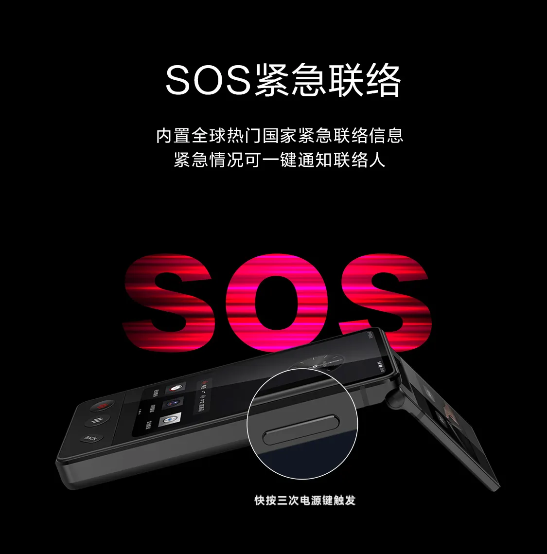 科大讯飞总代理