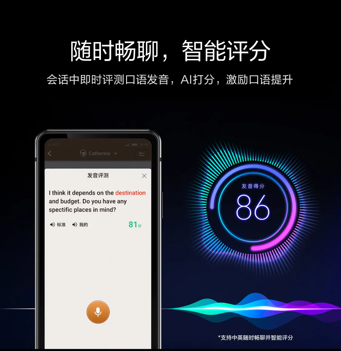 科大讯飞总代理